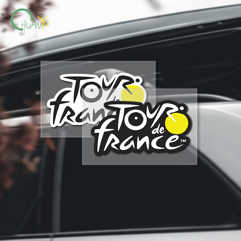 Mountain Biking Kit - Tour de France logo sticker for