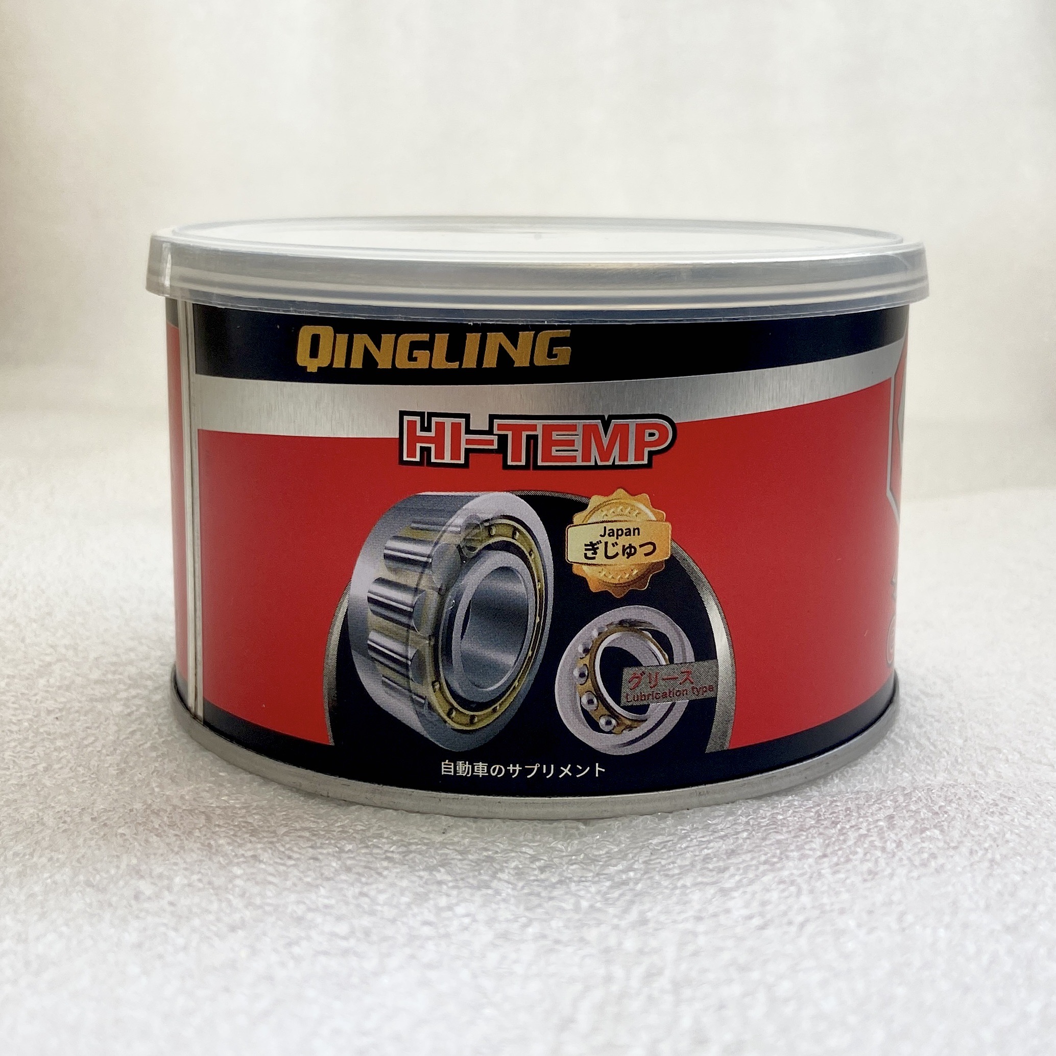 Mountain Biking Blue Mountains - Blue Gear Grease Mechanical Lubricating Oil
