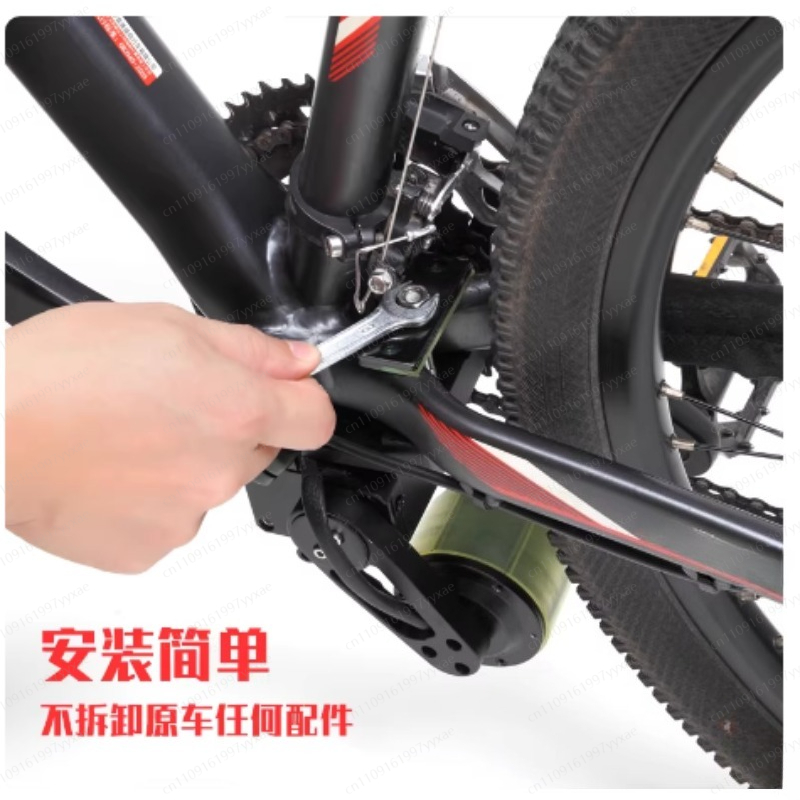 Power Bicycle, Electric Kit, C - Mountain Biking Kit incelemesi ve fiyatı