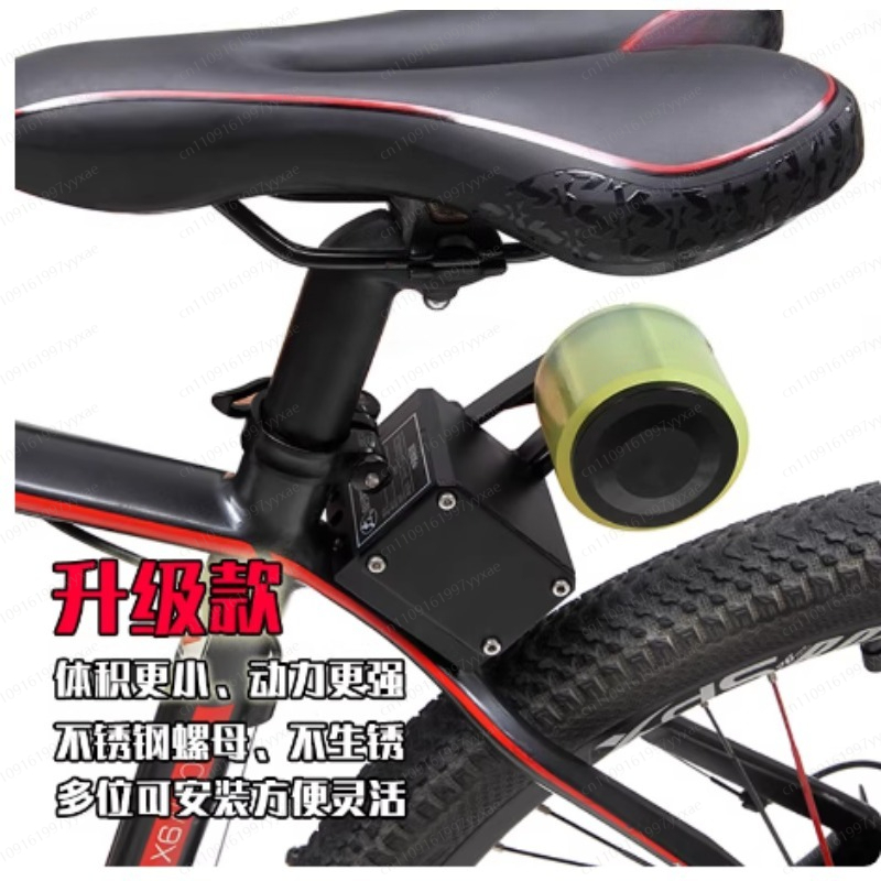 Power Bicycle, Electric Kit, C - Mountain Biking Kit incelemesi ve fiyatı