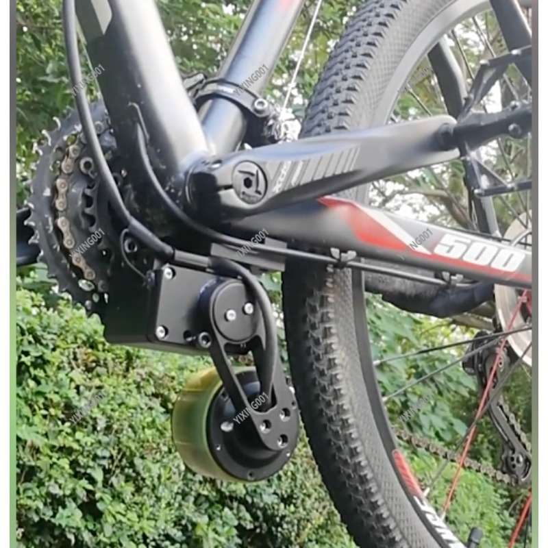 Mountain Bike Booster, Bicycle - Mountain Biking Kit incelemesi ve fiyatı