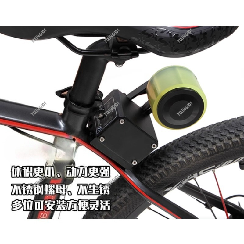 Mountain Bike Booster, Bicycle - Mountain Biking Kit incelemesi ve fiyatı