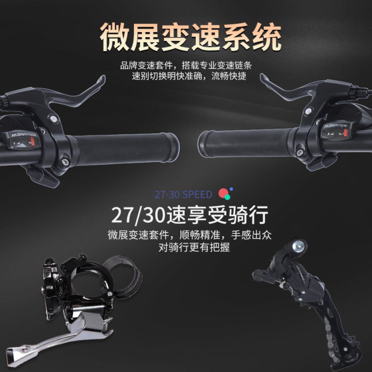 Phoenix folding soft tail doub - Mountain Biking Phoenix incelemesi ve fiyatı